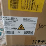 Erdem Güneş ürün değerlendirmesi