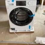 Lale Akın ürün değerlendirmesi