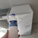 Jülide Keleş ürün değerlendirmesi