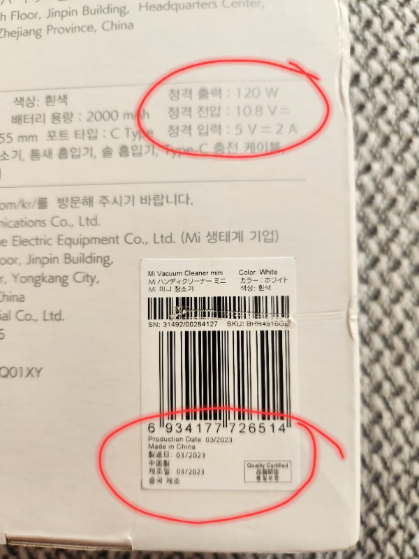 Xiaomi Mi Vacuum Cleaner Mini 120W Global Sürüm Şarjlı El Süpürgesi