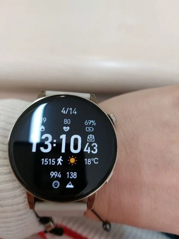 Huawei Watch GT 3 Elegant 42MM – Beyaz AMOLED Ekranlı Sağlık Takibi Özellikleri ile Akıllı Saat