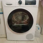 Utku Coşkun ürün değerlendirmesi