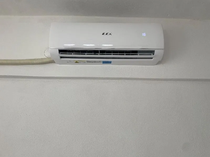 E.C.A. Ecotech ESA2112A100 R32 A++ 12000 Btu Inverter Duvar Tipi Klima