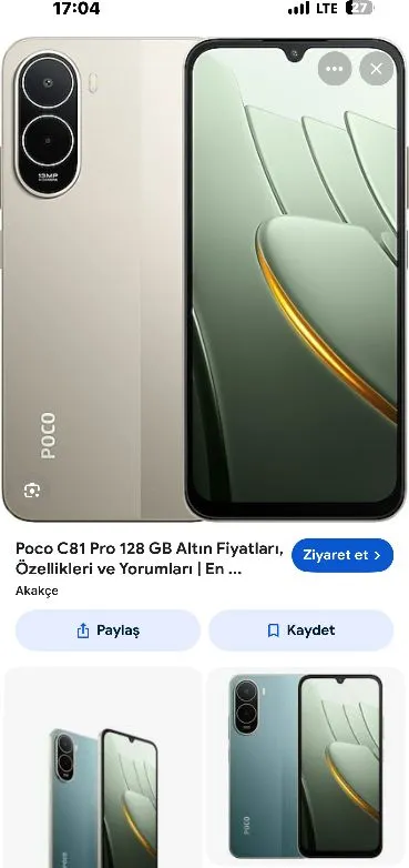 POCO C81 Pro