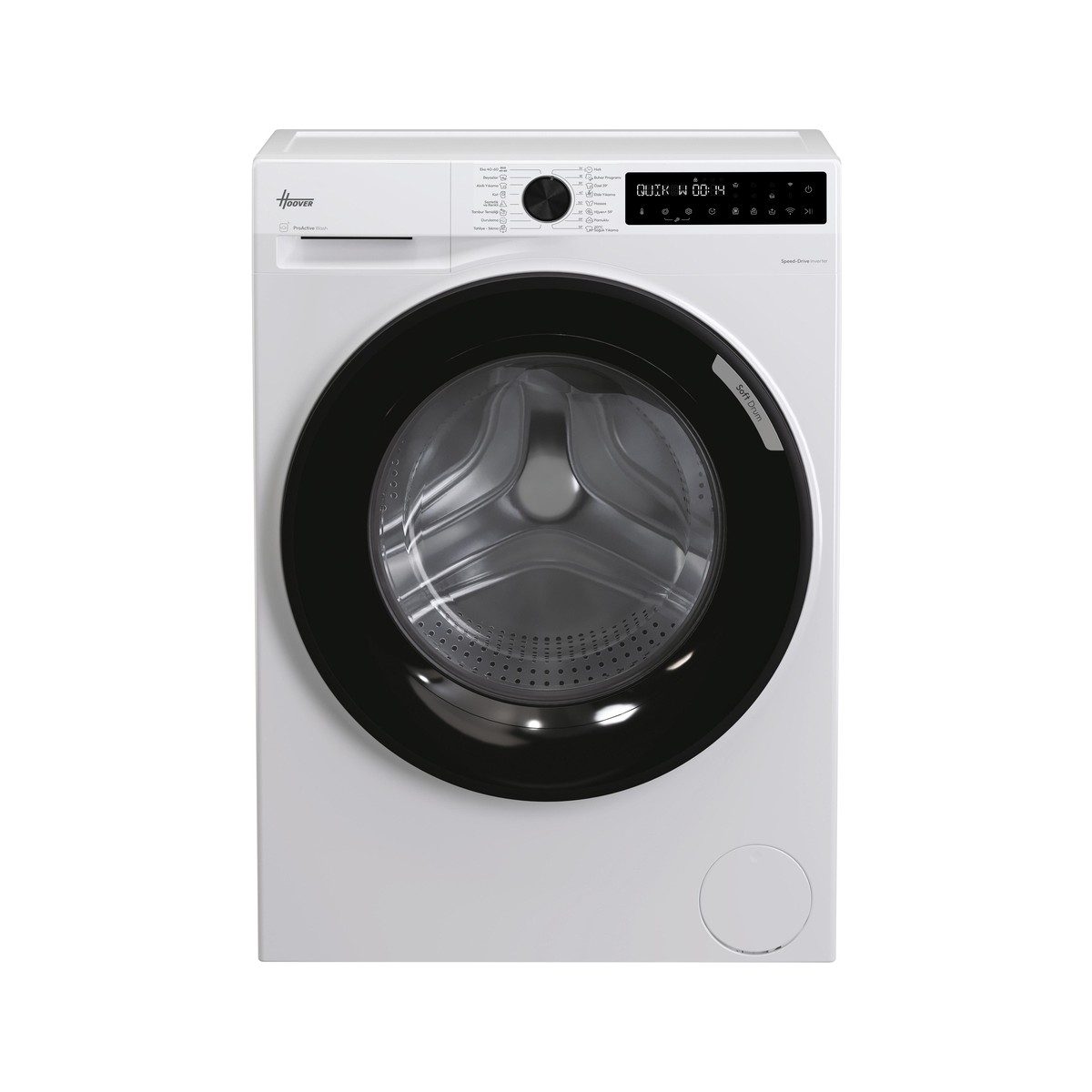 Hoover Hbr 411BL10-17 11 kg Yıkama Kapasiteli 1400 Devirli Wi-Fi Bağlantılı Çamaşır Makinesi HBCV0000D6EHTQ