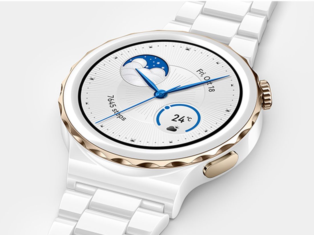 Huawei Watch GT3 Pro 43MM Seramik Kasa Akıllı Saat Modeli ile Spor ve Günlük Kullanım Uyumlu