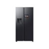 Samsung Bespoke RS90F64EEFTR Aı Gardrop Tipi Buzdolabı Aı Home™ 621L