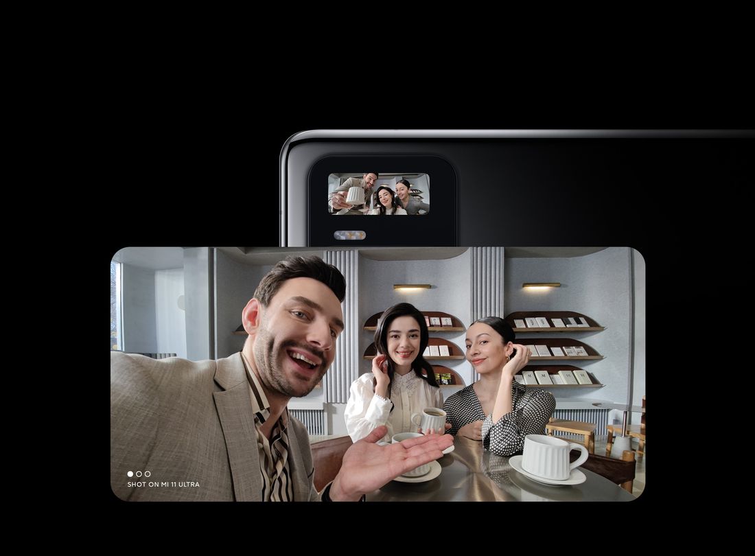 Xiaomi Mi 11 Ultra