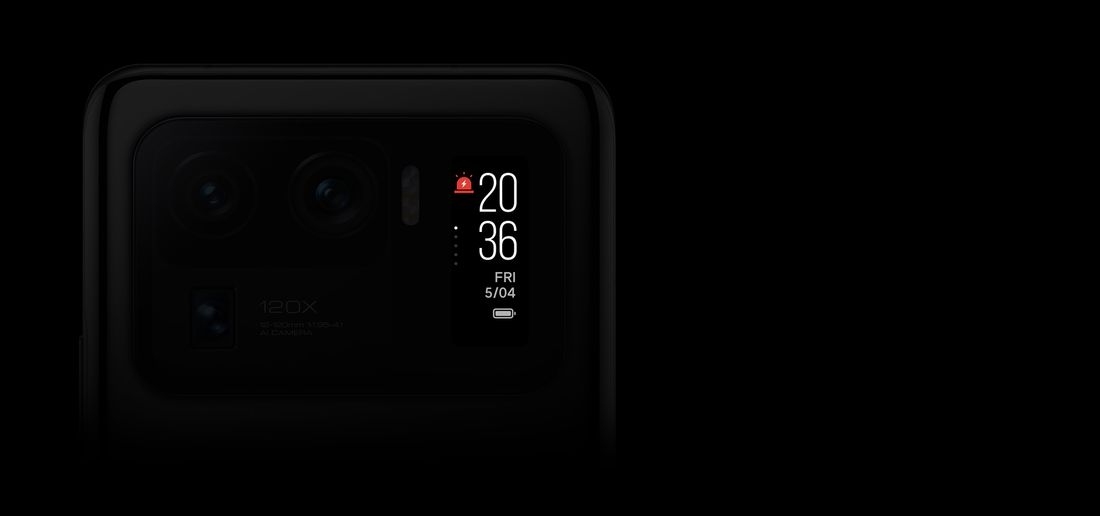 Xiaomi Mi 11 Ultra