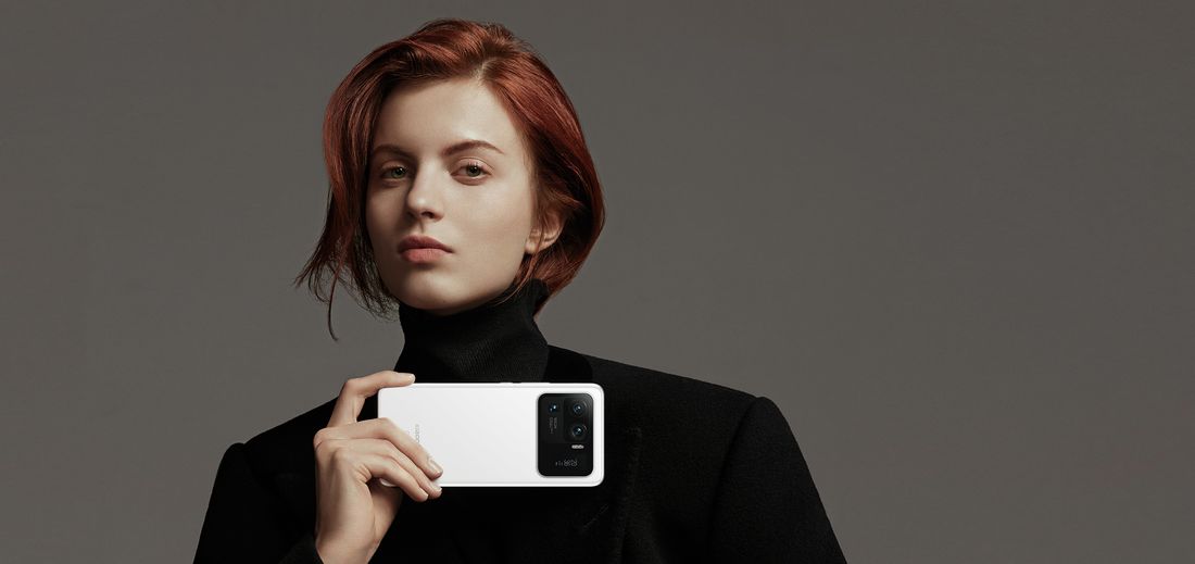 Xiaomi Mi 11 Ultra