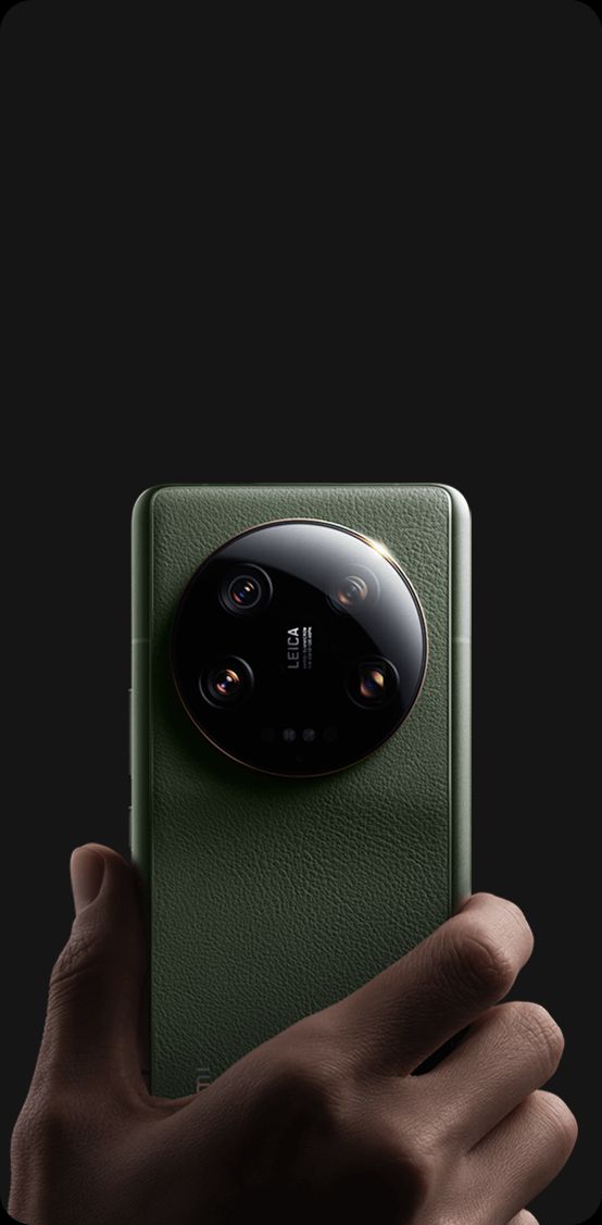 Xiaomi Mi 13 Ultra