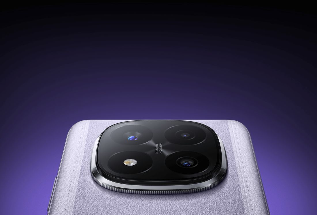 Xiaomi REDMI Note 14 Pro Plus
